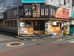 や台ずし　新田辺東口町
