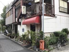 美ちやん