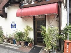 美ちやん
