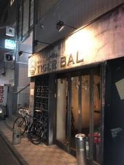 ＴＩＧＥＲＢＡＬ