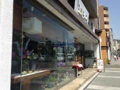 五建ういろ　本店