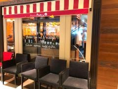 ピッツェリア・マリノ　柏・高島屋ステーションモール店