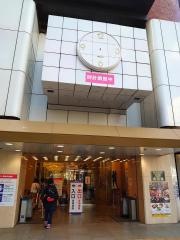 株式会社井筒屋