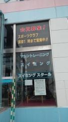 トリムパークゴルフプラザ