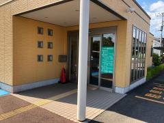 いわた整形外科