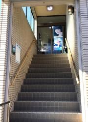 宮下眼科医院