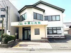 中津川内科診療所