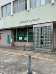 柳井内科クリニック