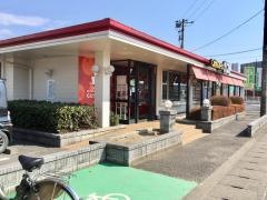 ガスト　栃木店