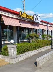 ガスト　栃木店