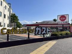 ガスト　関前店