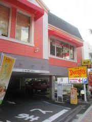 デニーズ　幡ケ谷店