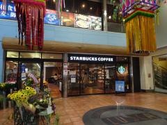 スターバックスコーヒー　平塚ラスカ店