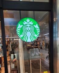 スターバックスコーヒー　平塚ラスカ店
