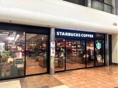 スターバックスコーヒー　平塚ラスカ店