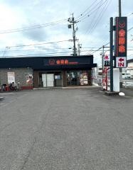 吉野家　尾西店