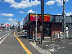すき家　1国草津大路店