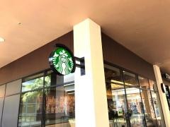 スターバックスコーヒー　マリノアシティ福岡・ピアウォーク店