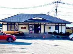 とんかつ濱かつ　八代萩原店