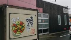 スタミナラーメン馬しゃ屋