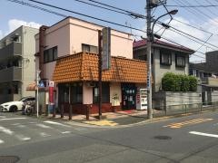 大勝軒
