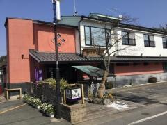 竜宮城・創作寿司工房