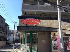 ロソ・フィーロ
