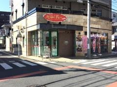 ロソ・フィーロ