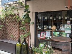 ルバイヤート