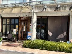 支留比亜珈琲店　岐阜正木店