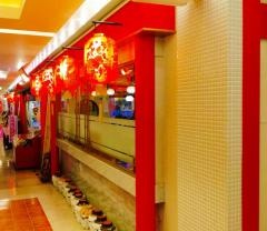 江山楼アミュプラザ店