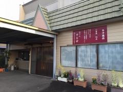 千とせ