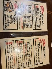 不二かつ延岡店