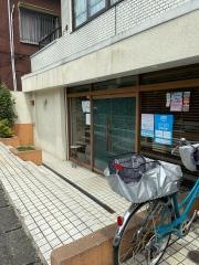 お料理結い
