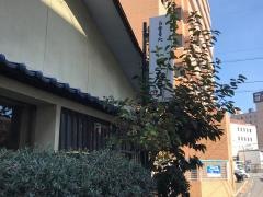 一聲