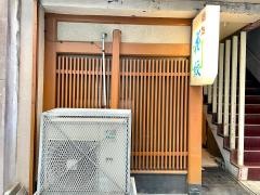 花紋