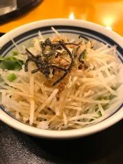 五右衛門