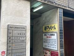 日吉ルーテル同胞教会