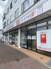 個別指導塾のスクールＩＥ　東小金井校