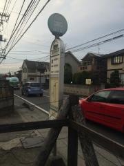 「美園郵便局」バス停留所