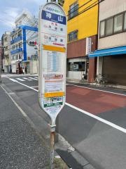 「神山」バス停留所