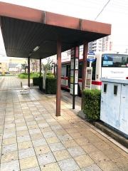 「赤池駅」バス停留所