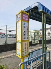「富田林病院前」バス停留所