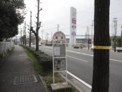 「前田」バス停留所