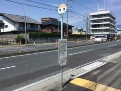「葛島」バス停留所