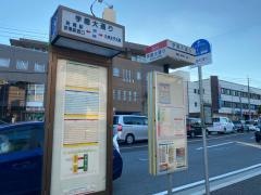 「学園大通り」バス停留所