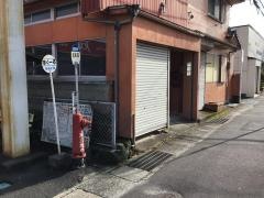 「志布志」バス停留所