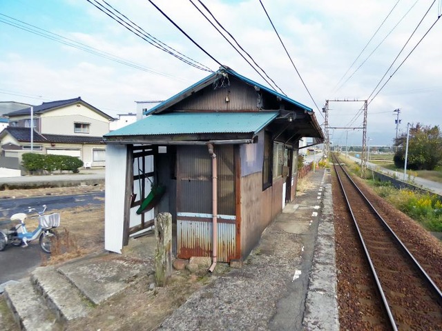 長屋駅