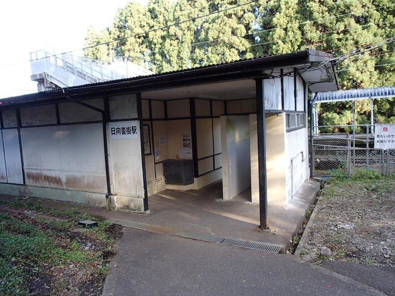 外観１