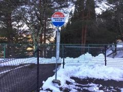 「飛騨高山高岡本校舎」バス停留所